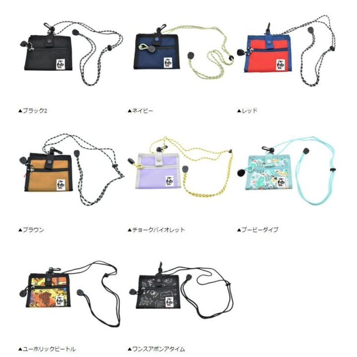CHUMS チャムス Recycle ID Card Money Holder リサイクルIDカードマネーホルダー