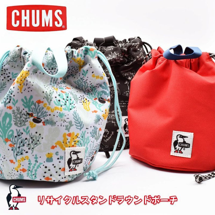 CHUMS チャムス Recycle Stand Round Pouch リサイクルスタンドラウンドポーチ
