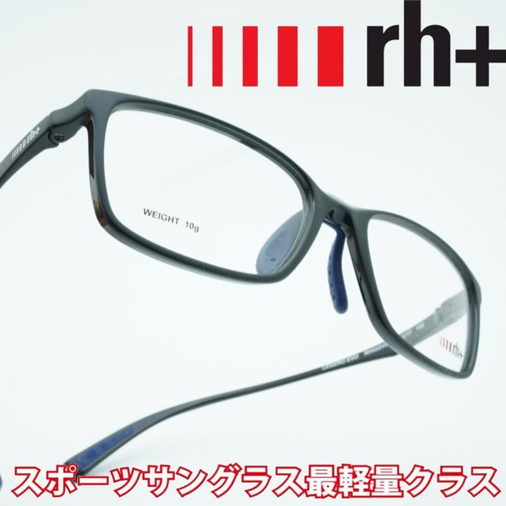 rh+ アールエイチプラス LEGERO EVO レジェロエヴォ RH432V02 Dark Blue