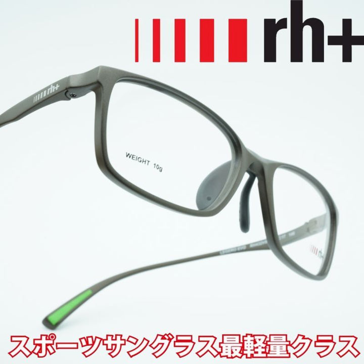 rh+ アールエイチプラス LEGERO EVO レジェロエヴォ RH432V06 Matte Grey