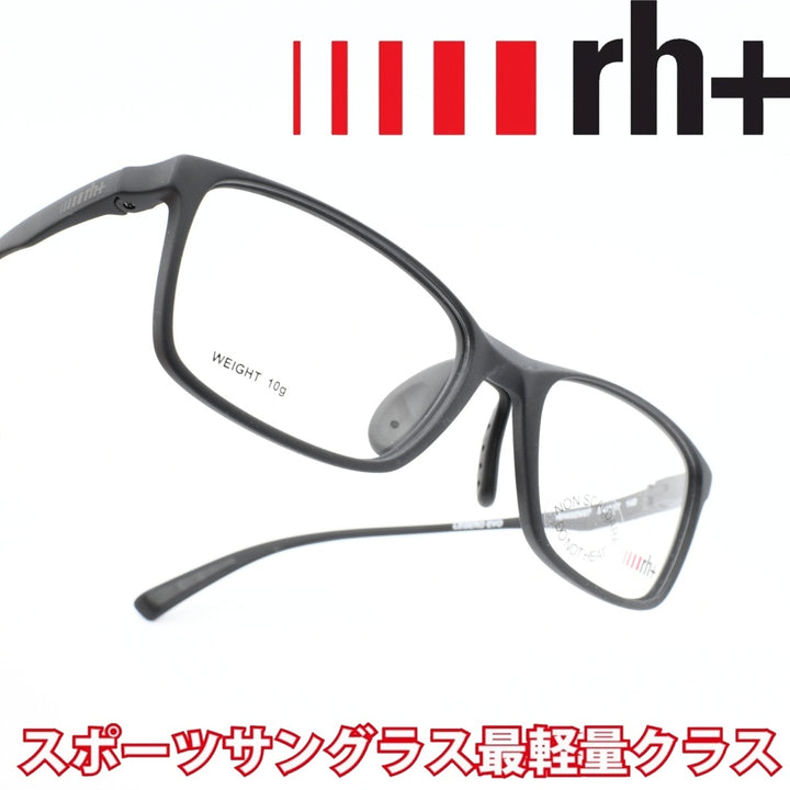 rh アールエイチプラス<br>LEGERO EVO レジェロエヴォ<br>RH432V07 Matte Black/Black<br>