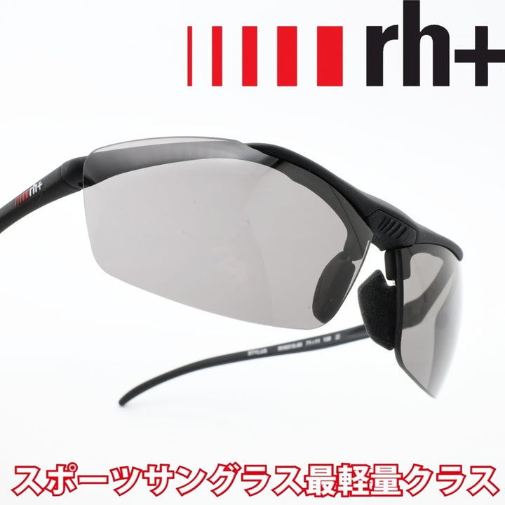 rh+ アールエイチプラス Stylus Matte Black/Gray