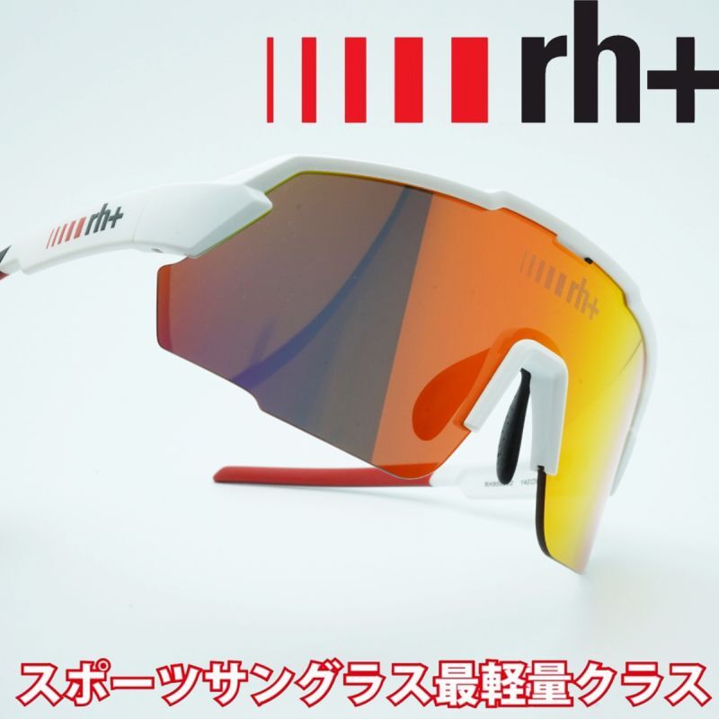 rh+ アールエイチプラス STYLUS IN スティルス インターナショナル Matte White RH959S02