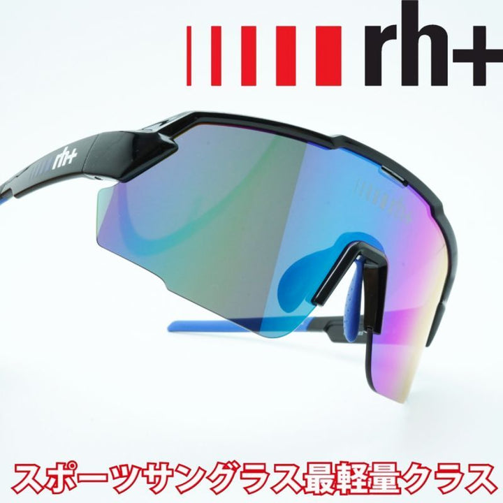rh+ アールエイチプラス STYLUS IN スティルス インターナショナル Shiny Black RH959S03