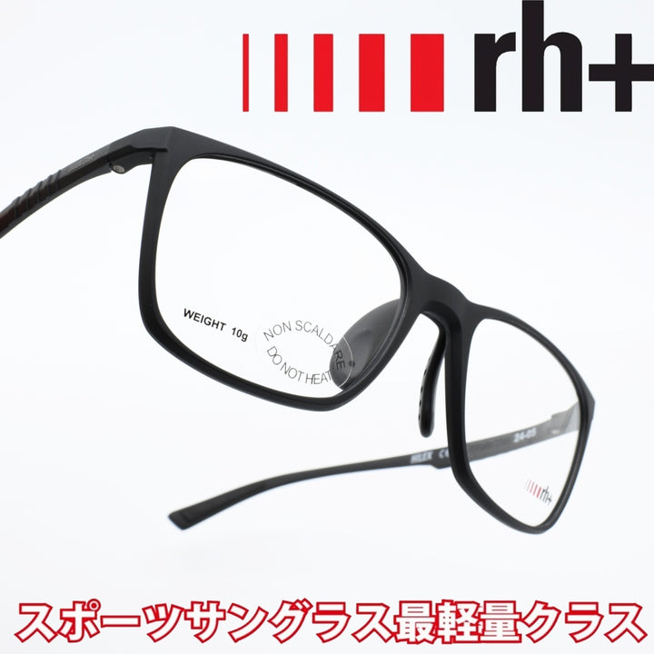 rh+ アールエイチプラス LEGERO XTRM レジェロエクストリーム RHA14VJ01 Matte Black
