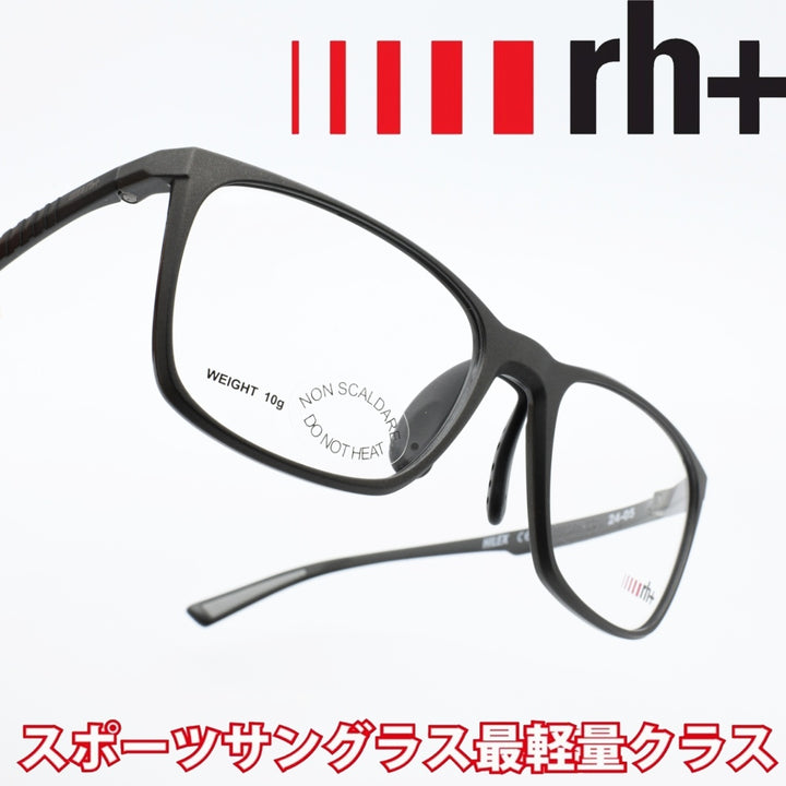 rh+ アールエイチプラス LEGERO XTRM レジェロエクストリーム RHA14VJ03 Matte Grey