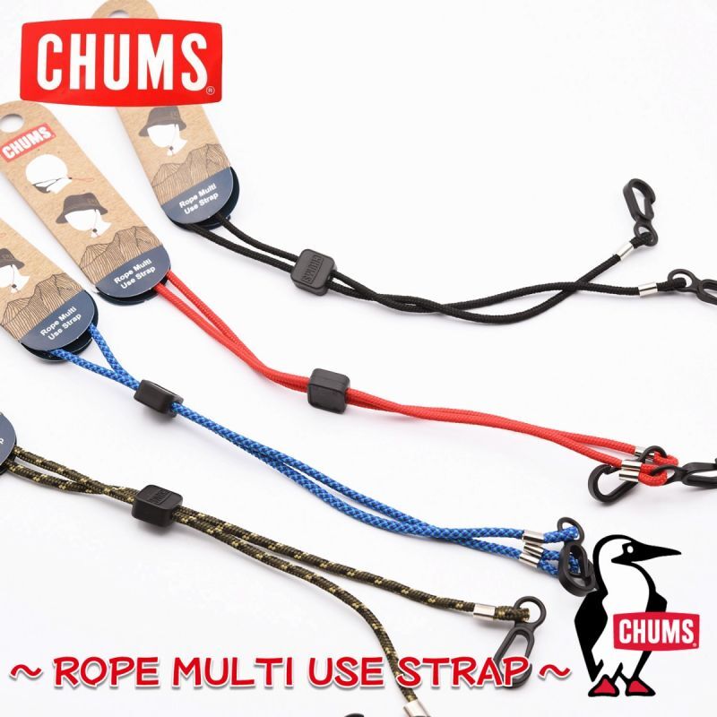 CHUMS チャムス Rope Multi Use Strap ロープマルチユースストラップ マスク用ストラップ