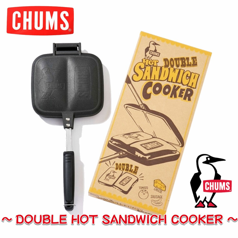 CHUMS チャムス Double Hot Sandwich Cooker ダブルホットサンドイッチクッカー