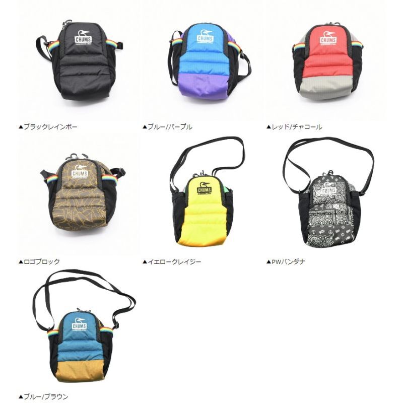 CHUMS チャムス Spring Dale Padded Shoulder Pouch