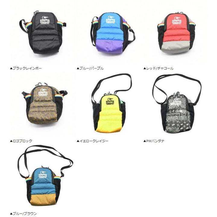 CHUMS チャムス Spring Dale Padded Shoulder Pouch