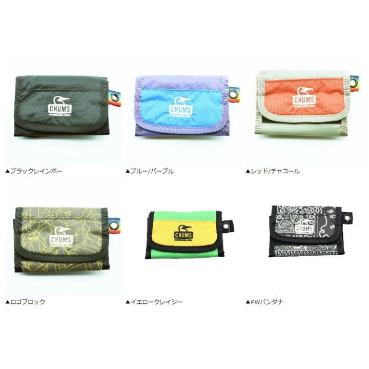 CHUMS チャムス Spring Dale Trifold Wallet