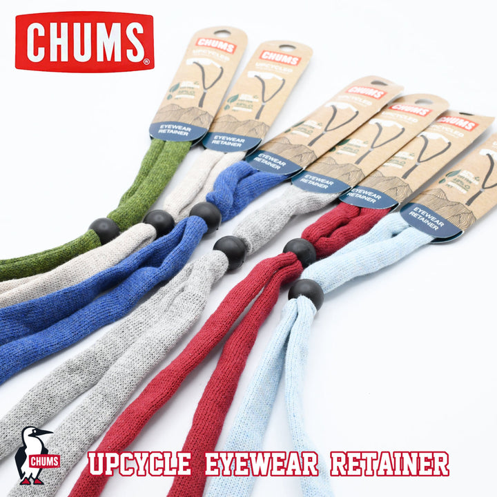 CHUMS チャムス UPCYCLED EYEWEAR RETAINER アップサイクルドコットン メガネ ストラップ スポーツサングラス グラスコード 眼鏡 アウトドア おしゃれ 眼鏡ストラップ めがねストラップ リサイクル