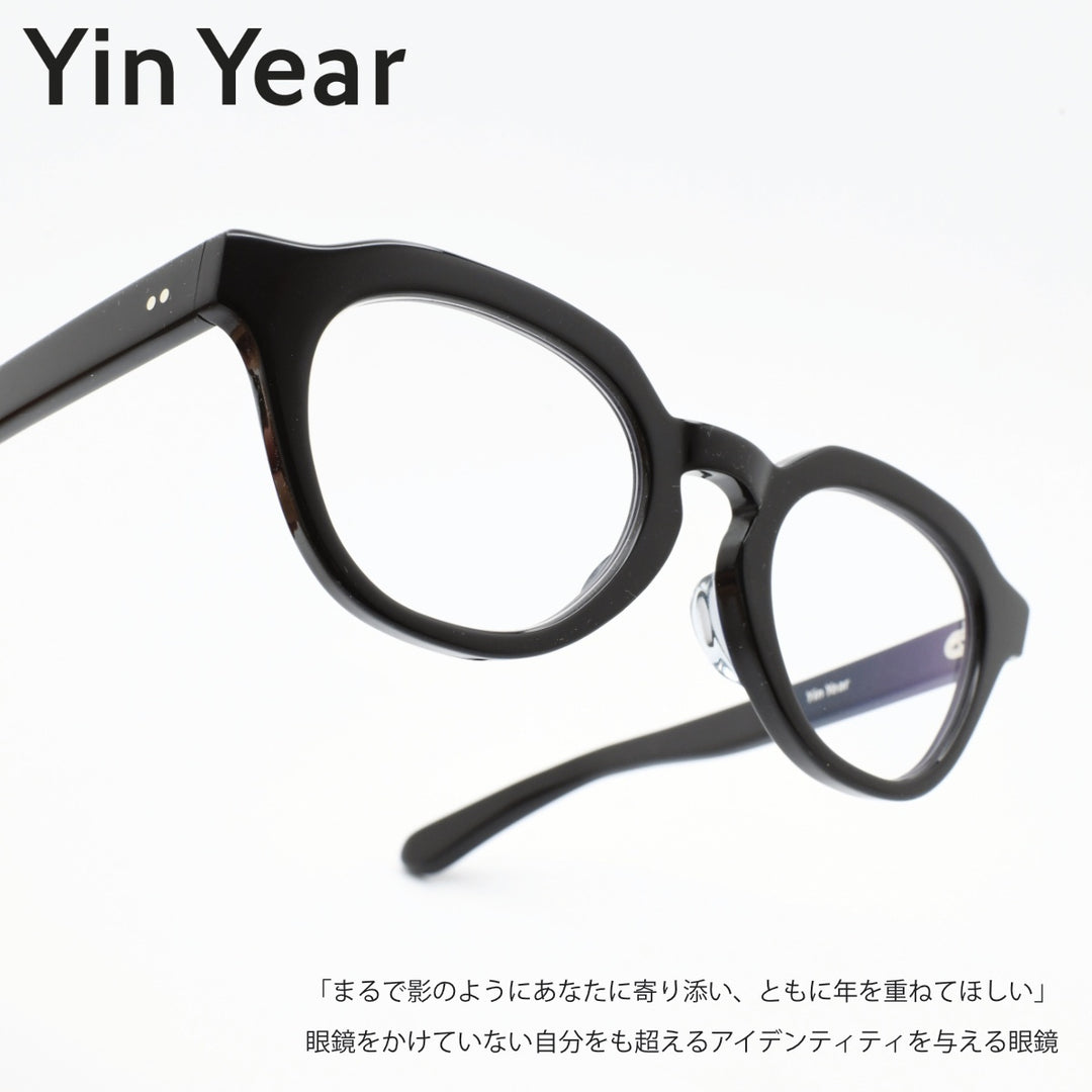 Yin Year インイヤー<br>1-19 セルロイド 日本製