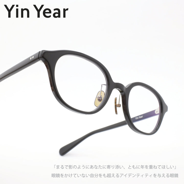 Yin Year インイヤー<br>1-25 日本製