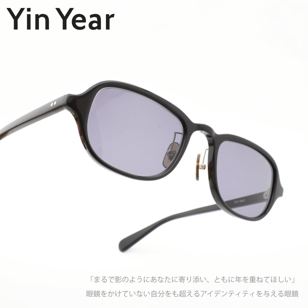 Yin Year インイヤー<br>2-25 SG 日本製