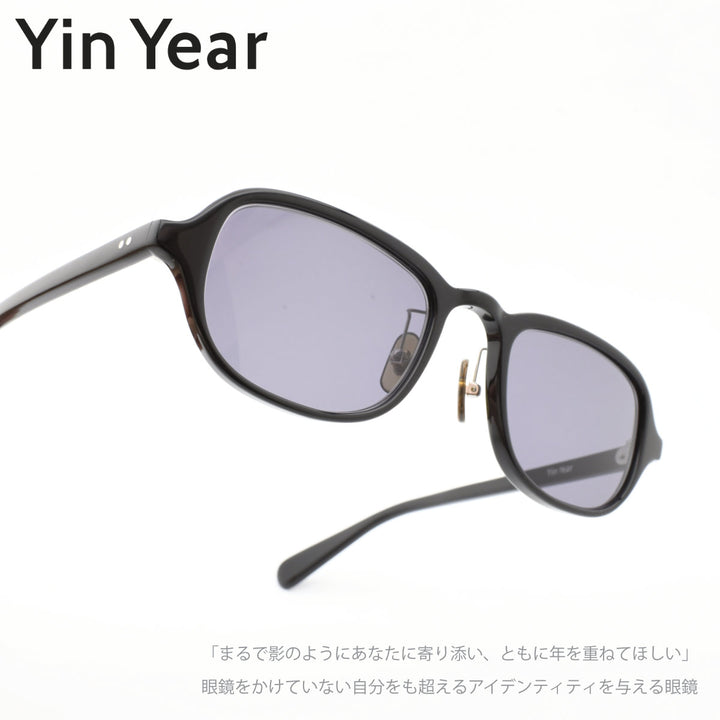 Yin Year インイヤー<br>2-25 SG 日本製