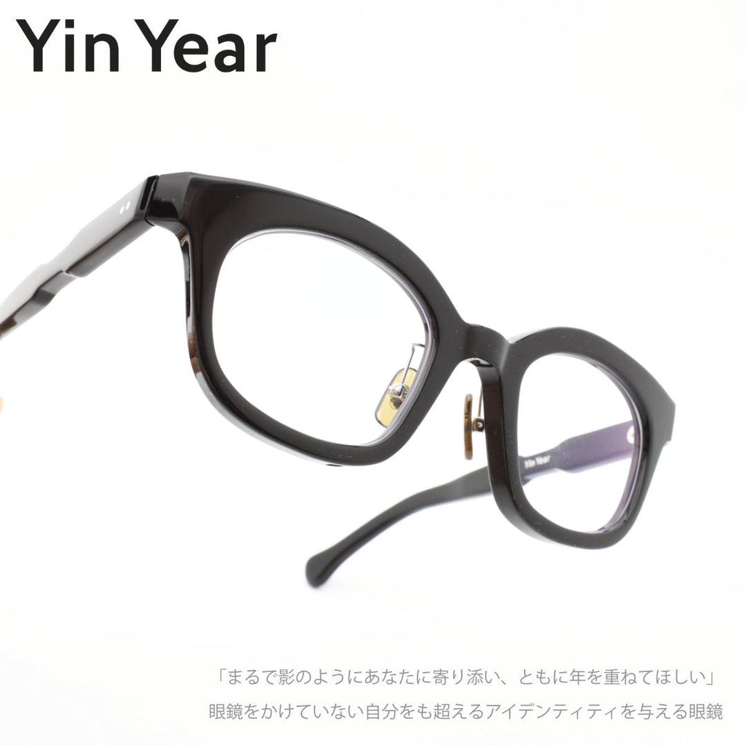 Yin Year インイヤー<br>C1-24 セルロイド 日本製